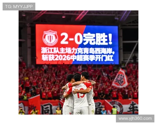 中超调整青岛两队主场比赛时间 中超调整青岛两队主场比赛时间